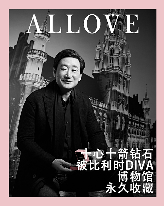 2018.3.28allove27350副本 安海明.jpg